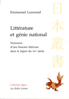 Littérature et génie national